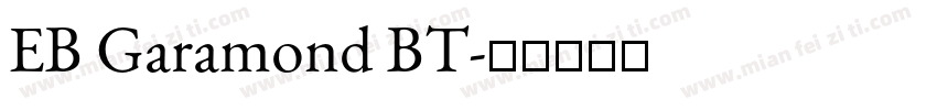 EB Garamond BT字体转换